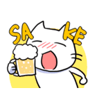 ねこちゃむわーるど（個別スタンプ：29）