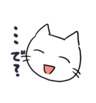 ねこちゃむわーるど（個別スタンプ：34）
