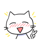 ねこちゃむわーるど（個別スタンプ：37）