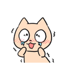 ねこちゃむわーるど（個別スタンプ：39）