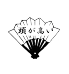 武将ことばスタンプ（個別スタンプ：10）