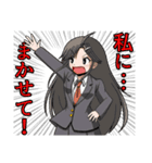 地方は活性化するか否か（個別スタンプ：2）