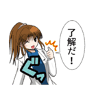 地方は活性化するか否か（個別スタンプ：4）