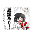 地方は活性化するか否か（個別スタンプ：5）