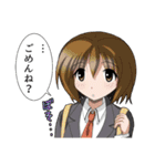 地方は活性化するか否か（個別スタンプ：6）