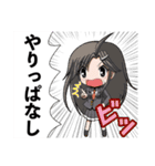 地方は活性化するか否か（個別スタンプ：7）