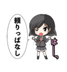地方は活性化するか否か（個別スタンプ：8）