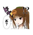地方は活性化するか否か（個別スタンプ：12）