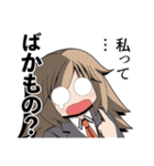 地方は活性化するか否か（個別スタンプ：18）