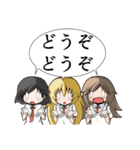 地方は活性化するか否か（個別スタンプ：23）