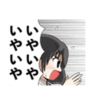 地方は活性化するか否か（個別スタンプ：25）