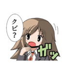 地方は活性化するか否か（個別スタンプ：26）