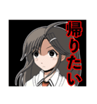 地方は活性化するか否か（個別スタンプ：30）