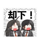 地方は活性化するか否か（個別スタンプ：35）