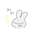 うさちまい（個別スタンプ：8）