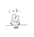 うさちまい（個別スタンプ：10）