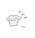 うさちまい（個別スタンプ：12）