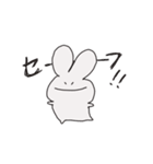 うさちまい（個別スタンプ：13）