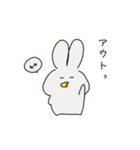 うさちまい（個別スタンプ：14）