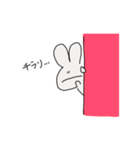 うさちまい（個別スタンプ：17）
