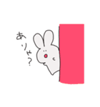 うさちまい（個別スタンプ：18）