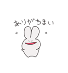 うさちまい（個別スタンプ：19）