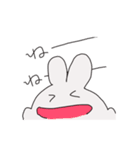 うさちまい（個別スタンプ：24）