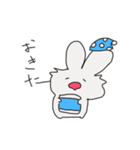 うさちまい（個別スタンプ：27）