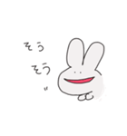うさちまい（個別スタンプ：31）