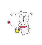 うさちまい（個別スタンプ：33）