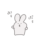 うさちまい（個別スタンプ：34）