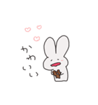 うさちまい（個別スタンプ：36）