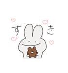 うさちまい（個別スタンプ：37）