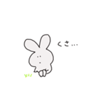 うさちまい（個別スタンプ：38）