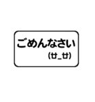 超シンプルすぎる顔文字スタンプ（個別スタンプ：34）