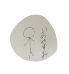 Stick Figures    LOVE（個別スタンプ：2）