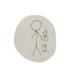 Stick Figures    LOVE（個別スタンプ：5）