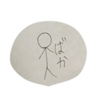 Stick Figures    LOVE（個別スタンプ：6）