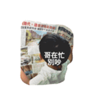 MR.PIPI（個別スタンプ：2）