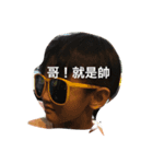 MR.PIPI（個別スタンプ：7）