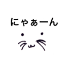 ユニークな動物達と人間（個別スタンプ：18）