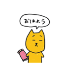 やんちゃなわんわんの日常（個別スタンプ：1）