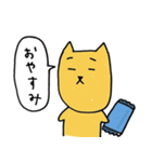 やんちゃなわんわんの日常（個別スタンプ：2）