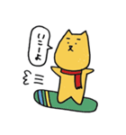 やんちゃなわんわんの日常（個別スタンプ：3）