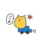 やんちゃなわんわんの日常（個別スタンプ：4）