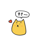 やんちゃなわんわんの日常（個別スタンプ：5）