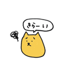 やんちゃなわんわんの日常（個別スタンプ：6）