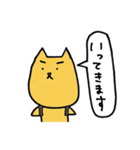 やんちゃなわんわんの日常（個別スタンプ：9）