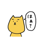 やんちゃなわんわんの日常（個別スタンプ：11）