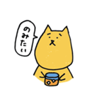 やんちゃなわんわんの日常（個別スタンプ：13）